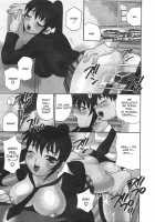 Council Of Carnality Unlimited [Yukiyanagi] [Original] Thumbnail Page 07