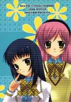 Ichigo No Tsubomi / いちごのつぼみ [Hazuki Ruka] [Strawberry Panic] Thumbnail Page 26