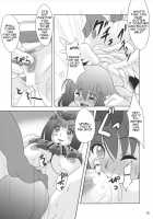 Queen'S Party / クイーンズパーティー [Sugiura Sen] [Queens Blade] Thumbnail Page 17