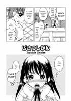 Suicide Desire [Kanou Soukyuu] [Original] Thumbnail Page 02