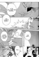 A Long Night / A Long Night [Bleach] Thumbnail Page 15