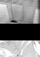 A Long Night / A Long Night [Bleach] Thumbnail Page 07