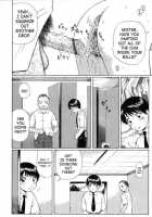 Private Room Girl [Nitta Jun] [Original] Thumbnail Page 04