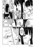 ERIKO / ERIKO [Kisaragi Gunma] [Kimikiss] Thumbnail Page 12