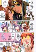 Venus02 X Bomber / エックスボンバー [Ohkura Kazuya] [Dead Or Alive] Thumbnail Page 41