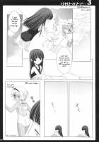 Omochikaeri! / お持ちかえりっ ！ [Kisaragi Mizu] [Higurashi No Naku Koro Ni] Thumbnail Page 15