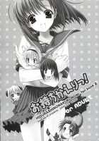 Omochikaeri! / お持ちかえりっ ！ [Kisaragi Mizu] [Higurashi No Naku Koro Ni] Thumbnail Page 02