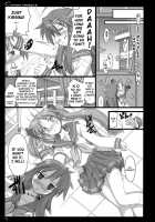 Cicada Drizzle / CICADA DRIZZLE [Ouma Tokiichi] [Lucky Star] Thumbnail Page 12