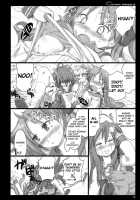 Cicada Drizzle / CICADA DRIZZLE [Ouma Tokiichi] [Lucky Star] Thumbnail Page 13