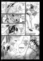 Cicada Drizzle / CICADA DRIZZLE [Ouma Tokiichi] [Lucky Star] Thumbnail Page 22