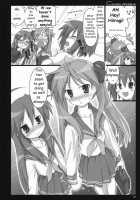 Cicada Drizzle / CICADA DRIZZLE [Ouma Tokiichi] [Lucky Star] Thumbnail Page 27