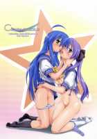 Cicada Drizzle / CICADA DRIZZLE [Ouma Tokiichi] [Lucky Star] Thumbnail Page 30