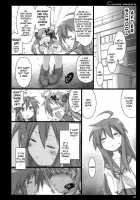 Cicada Drizzle / CICADA DRIZZLE [Ouma Tokiichi] [Lucky Star] Thumbnail Page 07