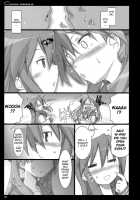 Cicada Drizzle / CICADA DRIZZLE [Ouma Tokiichi] [Lucky Star] Thumbnail Page 08