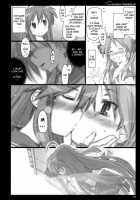 Cicada Drizzle / CICADA DRIZZLE [Ouma Tokiichi] [Lucky Star] Thumbnail Page 09