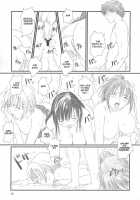 Strawberry Panic 2 / Strawberry Panic 2 [Kisaragi Gunma] [Ichigo 100] Thumbnail Page 14