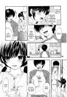 Love Tambourine [Ozaki Miray] [Ichigo 100] Thumbnail Page 10