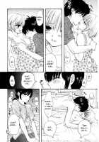 Love Tambourine [Ozaki Miray] [Ichigo 100] Thumbnail Page 20