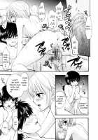 Love Tambourine [Ozaki Miray] [Ichigo 100] Thumbnail Page 25