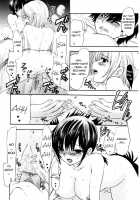 Love Tambourine [Ozaki Miray] [Ichigo 100] Thumbnail Page 28