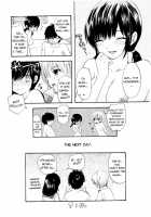 Love Tambourine [Ozaki Miray] [Ichigo 100] Thumbnail Page 36