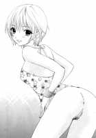 Love Tambourine [Ozaki Miray] [Ichigo 100] Thumbnail Page 39