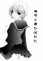 Love Tambourine [Ozaki Miray] [Ichigo 100] Thumbnail Page 04