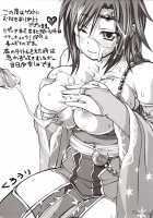 Koishite Li Desu To Mo [Yasakani An] Thumbnail Page 28