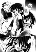 Sakakimanga Daioh / 榊まんが大王 [Odawara Hakone] [Azumanga Daioh] Thumbnail Page 12