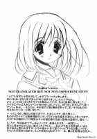 Sakakimanga Daioh / 榊まんが大王 [Odawara Hakone] [Azumanga Daioh] Thumbnail Page 03