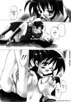 Sakakimanga Daioh / 榊まんが大王 [Odawara Hakone] [Azumanga Daioh] Thumbnail Page 06