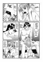 Feel My Vibe 2 [Ishoku Dougen] [Neon Genesis Evangelion] Thumbnail Page 13