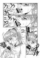 Feel My Vibe 2 [Ishoku Dougen] [Neon Genesis Evangelion] Thumbnail Page 14