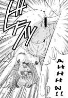 Feel My Vibe 2 [Ishoku Dougen] [Neon Genesis Evangelion] Thumbnail Page 25