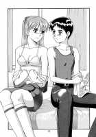 Feel My Vibe 2 [Ishoku Dougen] [Neon Genesis Evangelion] Thumbnail Page 28