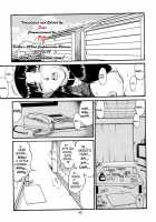 Feel My Vibe 2 [Ishoku Dougen] [Neon Genesis Evangelion] Thumbnail Page 43