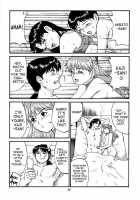 Feel My Vibe 2 [Ishoku Dougen] [Neon Genesis Evangelion] Thumbnail Page 48