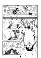 Feel My Vibe 2 [Ishoku Dougen] [Neon Genesis Evangelion] Thumbnail Page 50