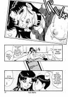 Feel My Vibe 2 [Ishoku Dougen] [Neon Genesis Evangelion] Thumbnail Page 58