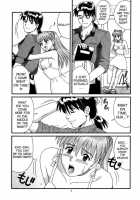 Feel My Vibe 2 [Ishoku Dougen] [Neon Genesis Evangelion] Thumbnail Page 06