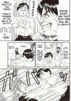 Boku No Seinen Kouken Nin 2 / ボクの成年貢献人2 [Ishoku Dougen] [Original] Thumbnail Page 37