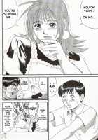 Boku No Seinen Kouken Nin 2 / ボクの成年貢献人2 [Ishoku Dougen] [Original] Thumbnail Page 38