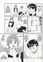 Boku No Seinen Kouken Nin 2 / ボクの成年貢献人2 [Ishoku Dougen] [Original] Thumbnail Page 39