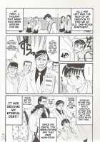 Boku No Seinen Kouken Nin 1 / ぼくの成年貢献人1 [Ishoku Dougen] [Original] Thumbnail Page 18