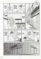 Boku No Seinen Kouken Nin 1 / ぼくの成年貢献人1 [Ishoku Dougen] [Original] Thumbnail Page 19