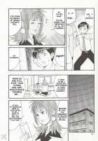 Boku No Seinen Kouken Nin 1 / ぼくの成年貢献人1 [Ishoku Dougen] [Original] Thumbnail Page 23