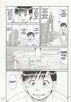 Boku No Seinen Kouken Nin 1 / ぼくの成年貢献人1 [Ishoku Dougen] [Original] Thumbnail Page 25