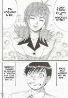 Boku No Seinen Kouken Nin 1 / ぼくの成年貢献人1 [Ishoku Dougen] [Original] Thumbnail Page 26