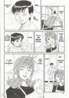 Boku No Seinen Kouken Nin 1 / ぼくの成年貢献人1 [Ishoku Dougen] [Original] Thumbnail Page 30