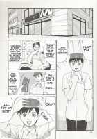 Boku No Seinen Kouken Nin 1 / ぼくの成年貢献人1 [Ishoku Dougen] [Original] Thumbnail Page 31